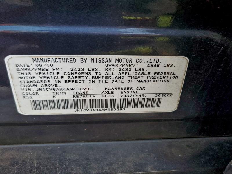 2010 INFINITI G37 #3319115264