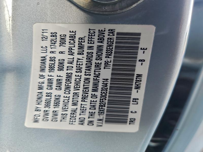 2012 HONDA CIVIC LX #3318954919