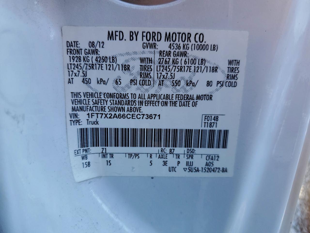 FORD F-250 SUPER DUTY