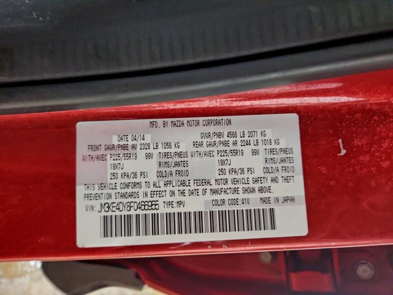 2015 MAZDA CX-5 GT #3311473295