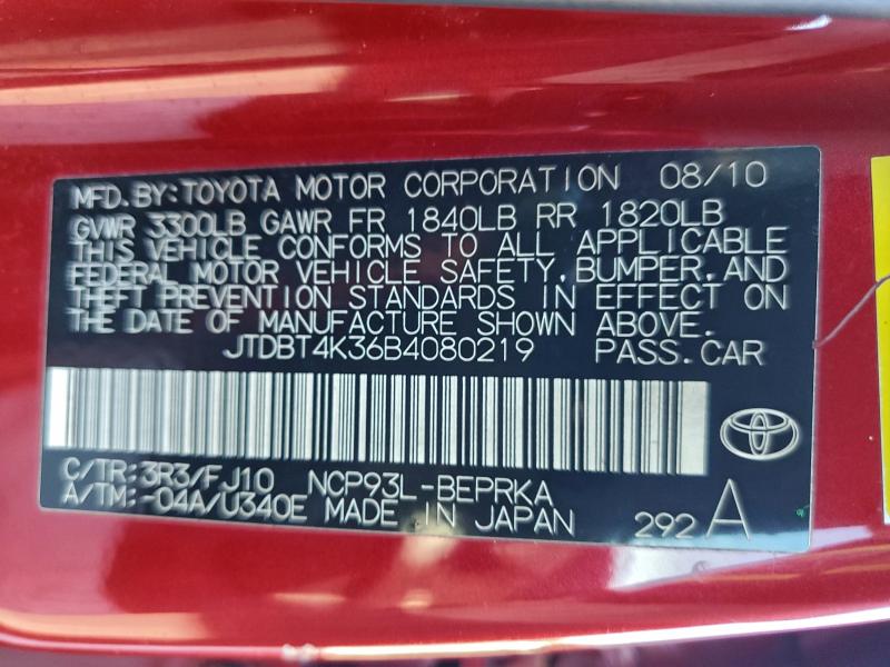 2011 TOYOTA YARIS #3311526257