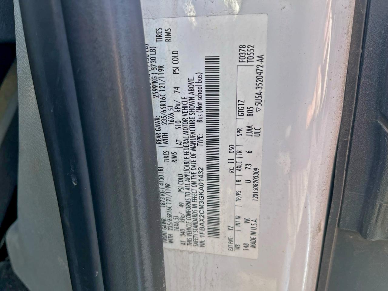 Lot #3302667059 2016 FORD TRANSIT T-