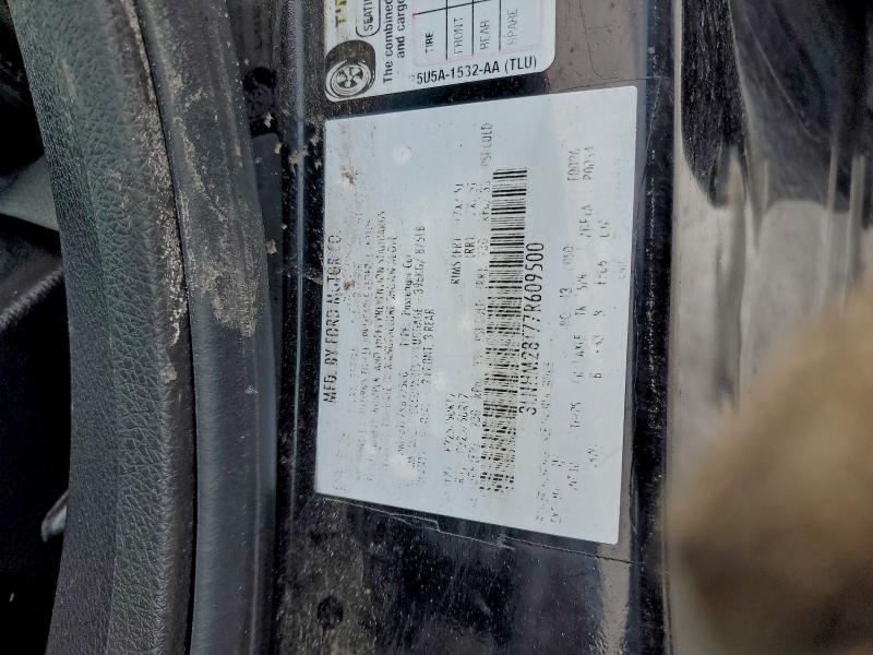 2007 LINCOLN MKZ #3305349301