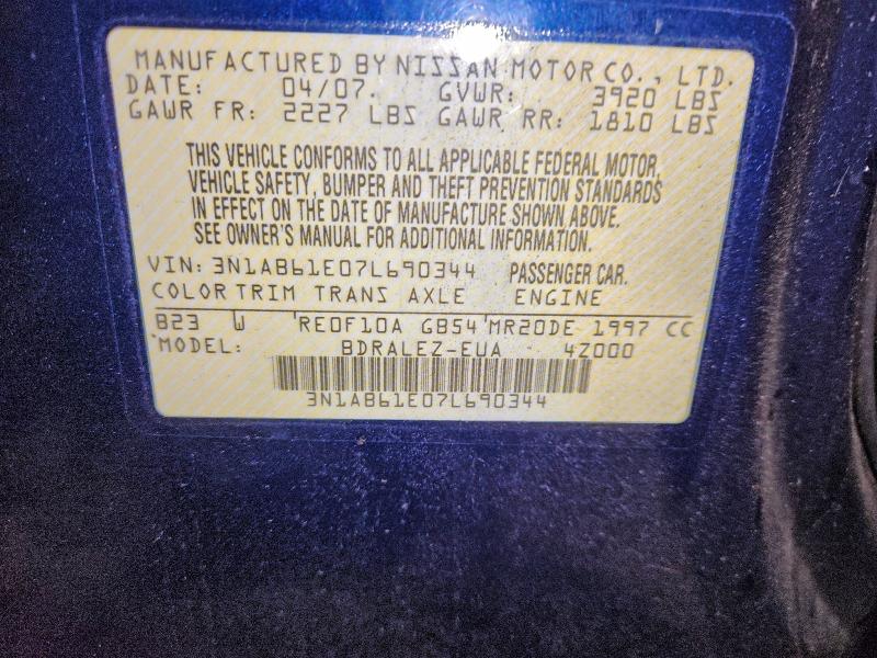 2007 NISSAN SENTRA 2.0 #3311719248