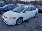 Lot #3320137456 2006 HONDA CIVIC EX