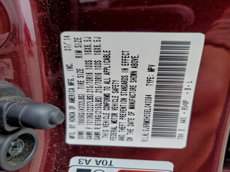 2014 HONDA CR-V LX #3305551063