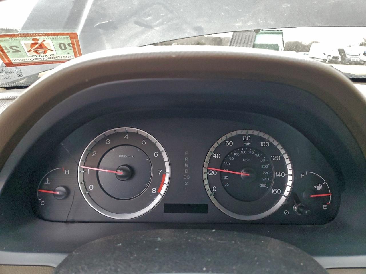 Lot #3316792408 2009 HONDA ACCORD LX