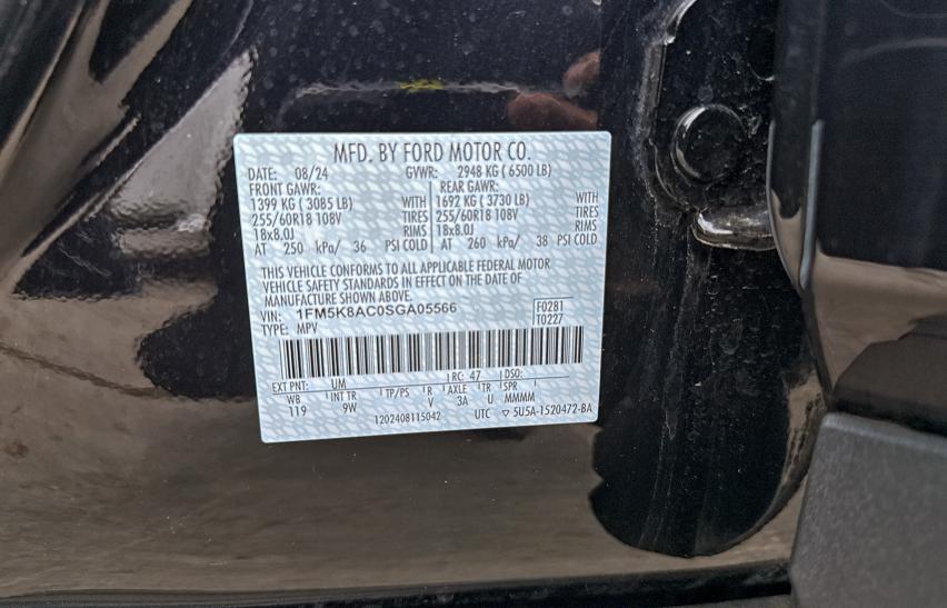 2025 FORD EXPLORER P #3311526259