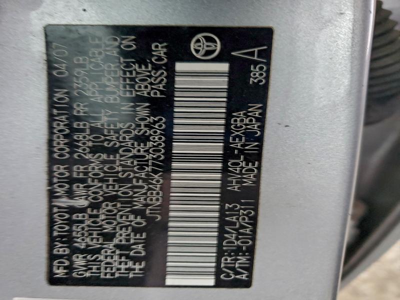 2007 TOYOTA CAMRY HYBR #3311551246