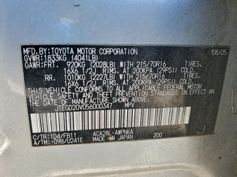 2005 TOYOTA RAV4 #3310416974