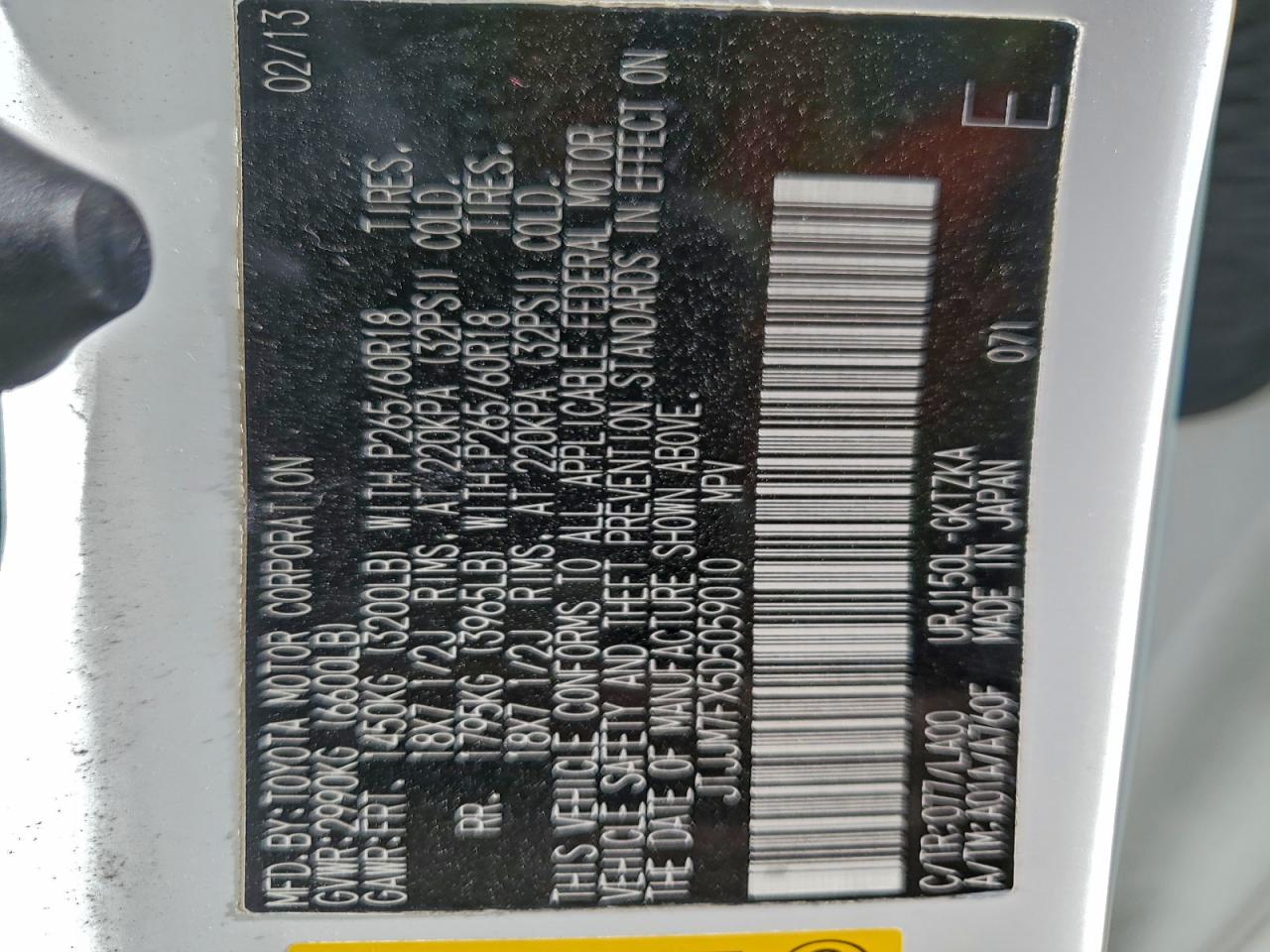 LEXUS GX 460 PREMIUM