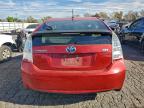 Lot #3320167254 2010 TOYOTA PRIUS