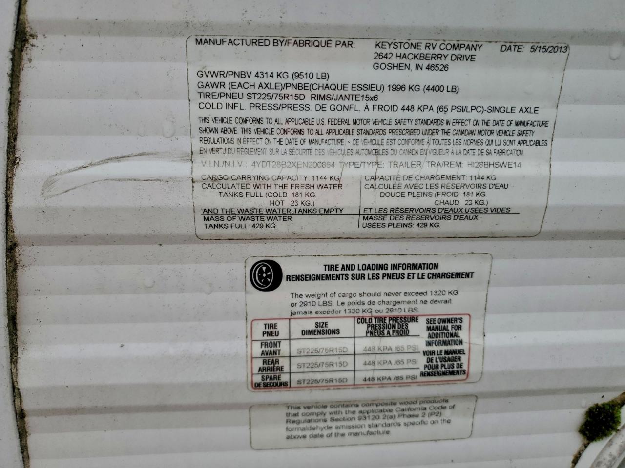 Lot #3316748401 2014 HORNET 28BHS