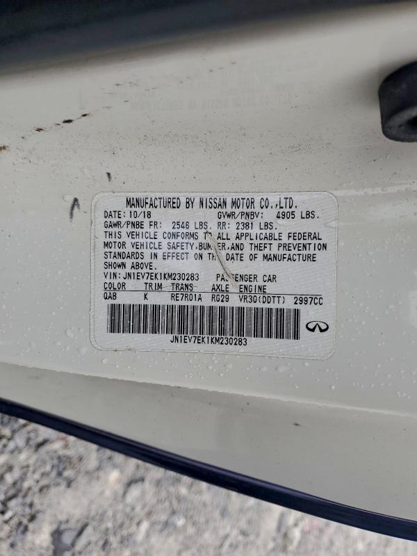 2019 INFINITI Q60 PURE #3303635930