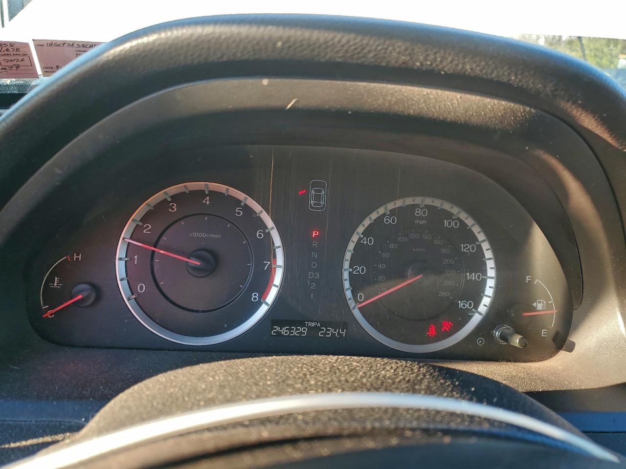 Lot #3311696264 2012 HONDA ACCORD LX