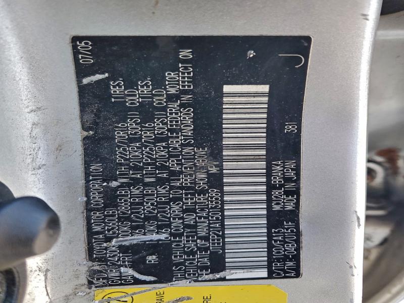 2005 TOYOTA HIGHLANDER #3309426964