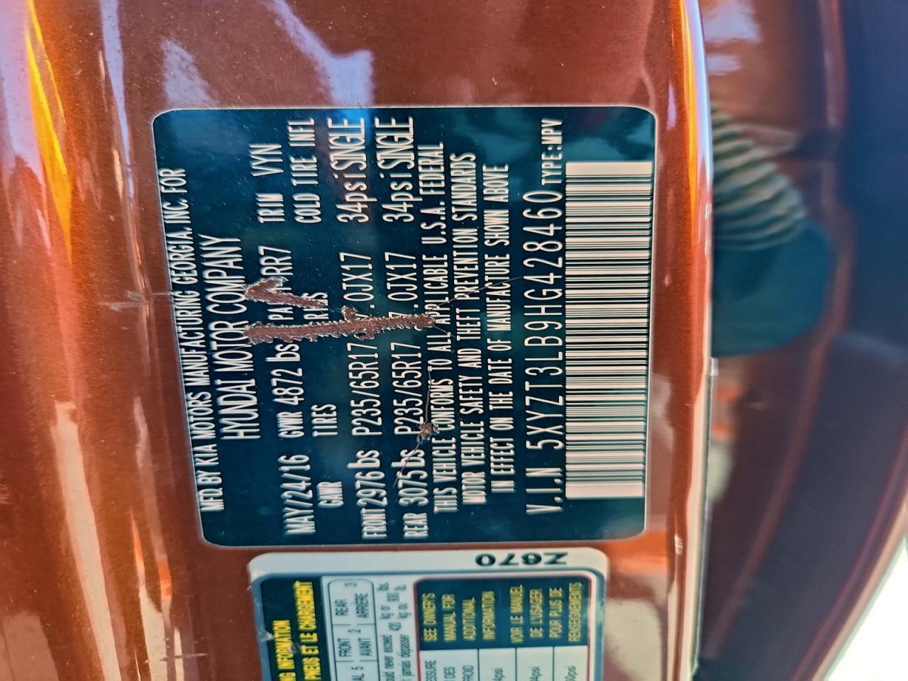 Lot #3312369781 2017 HYUNDAI SANTA FE S