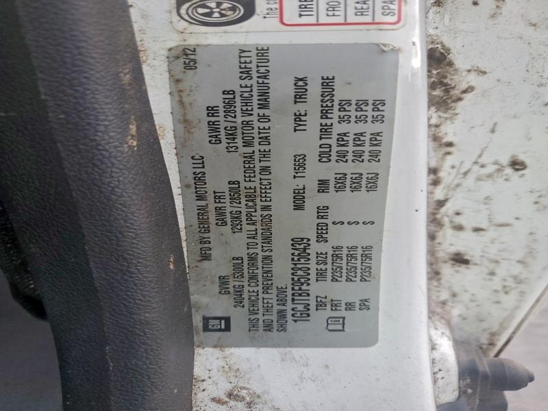 2012 CHEVROLET COLORADO #3316733418