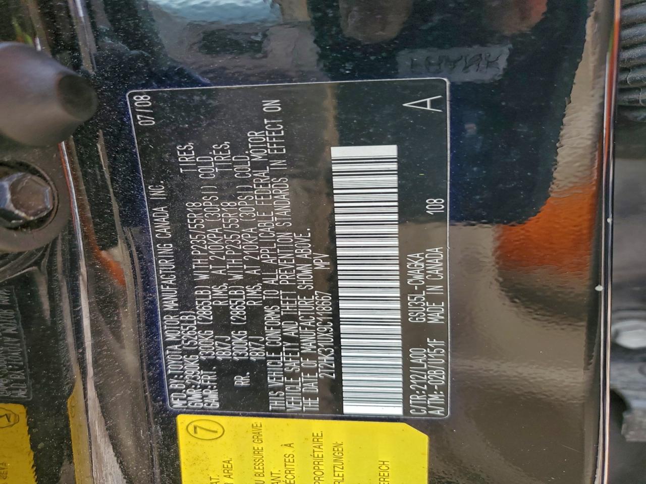 Lot #3304955956 2009 LEXUS RX 350