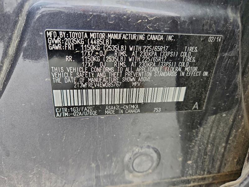 2014 TOYOTA RAV4 XLE #3317763072