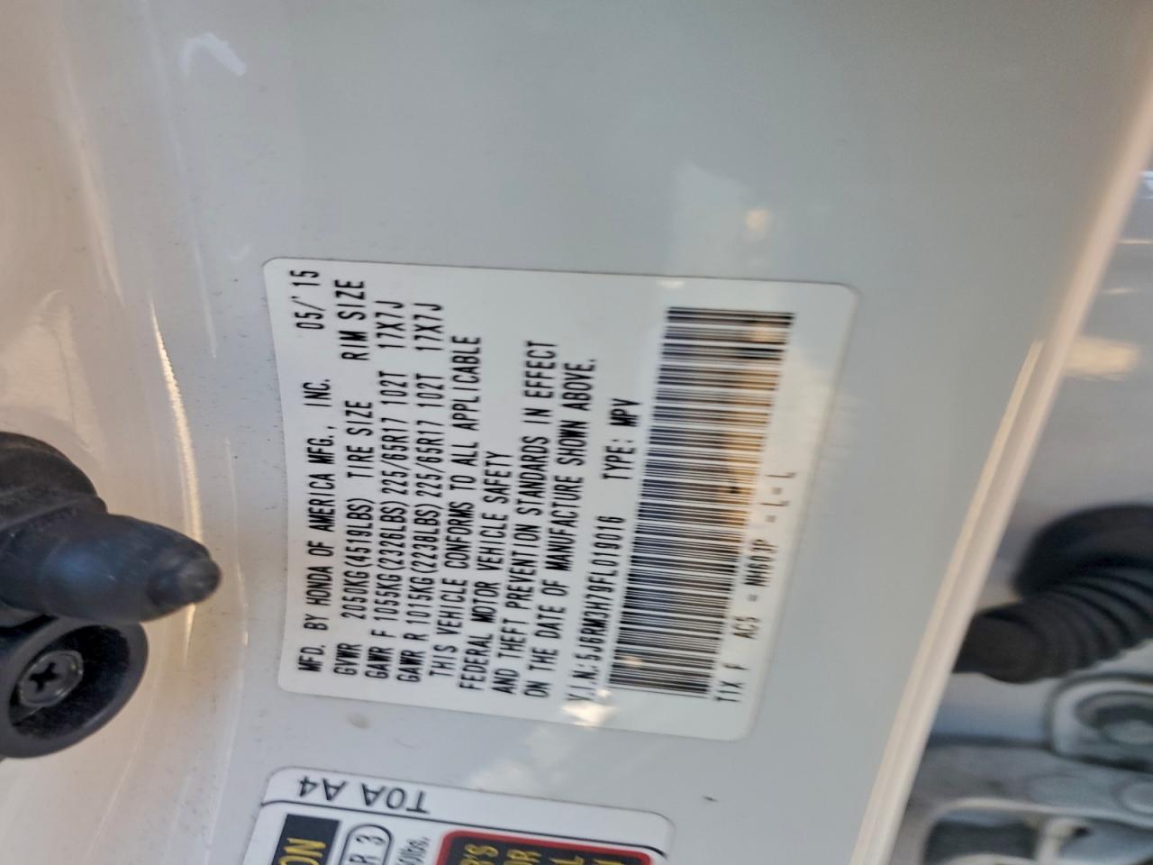 Lot #3317103003 2015 HONDA CR-V EXL