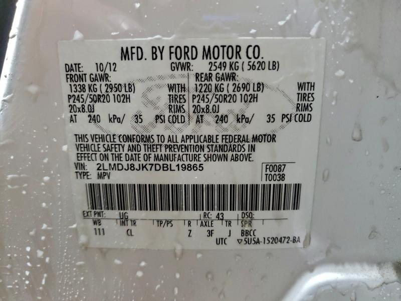 2013 LINCOLN MKX #3302509764