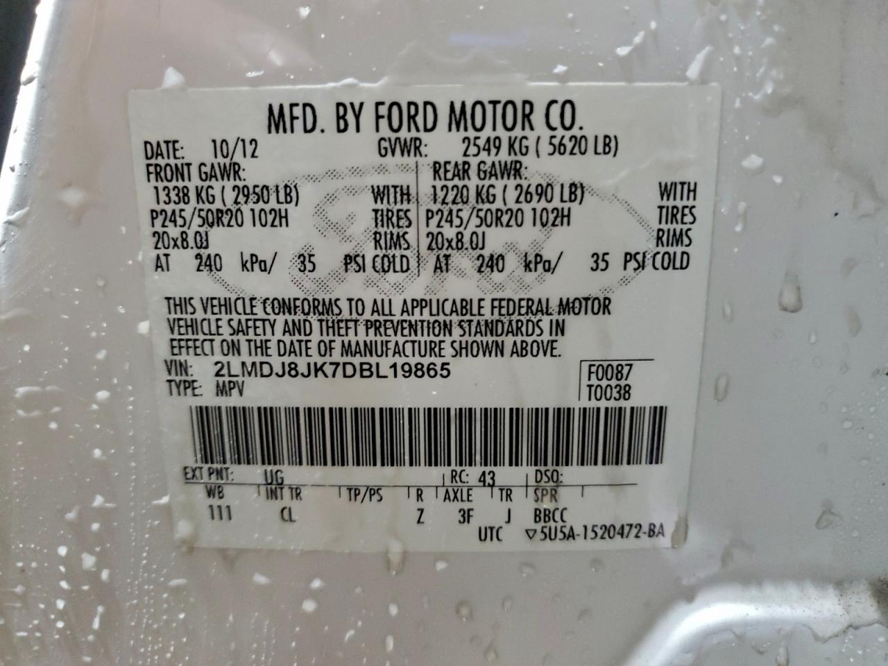 Lot #3302509764 2013 LINCOLN MKX