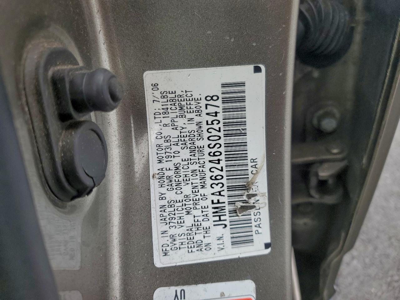 Lot #3302835926 2006 HONDA CIVIC HYBR