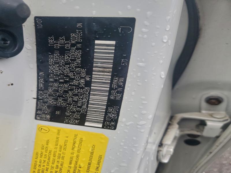 2008 TOYOTA HIGHLANDER #3317722083