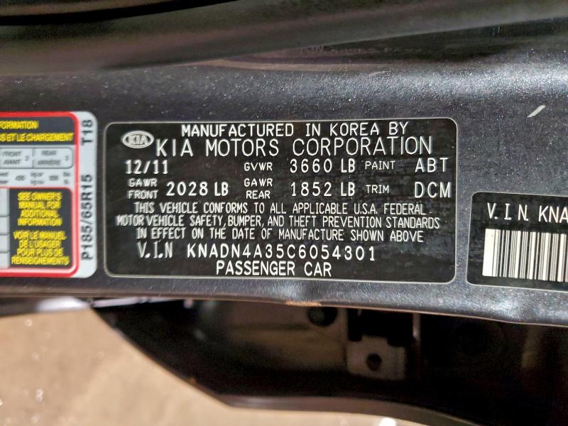 2012 KIA RIO EX #3310533090