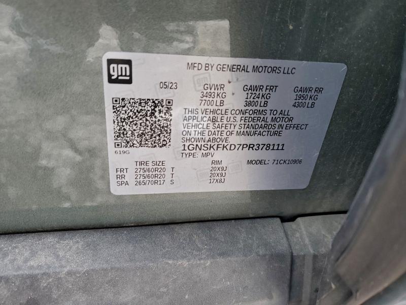 2023 CHEVROLET SUBURBAN K #3316718412