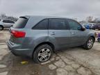 Lot #3315880081 2008 ACURA MDX