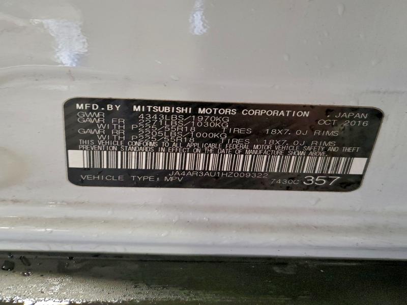 2017 MITSUBISHI OUTLANDER #3309504642