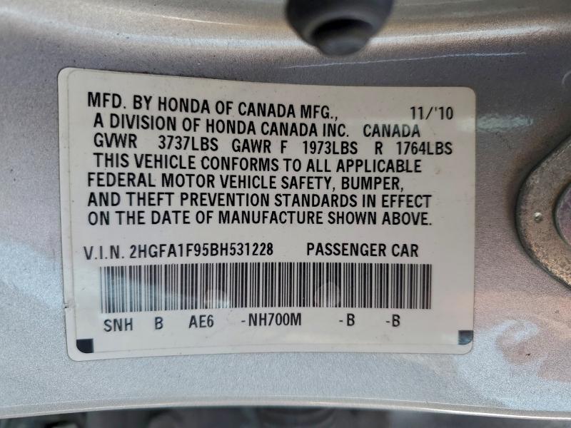 2011 HONDA CIVIC EXL #3304002657