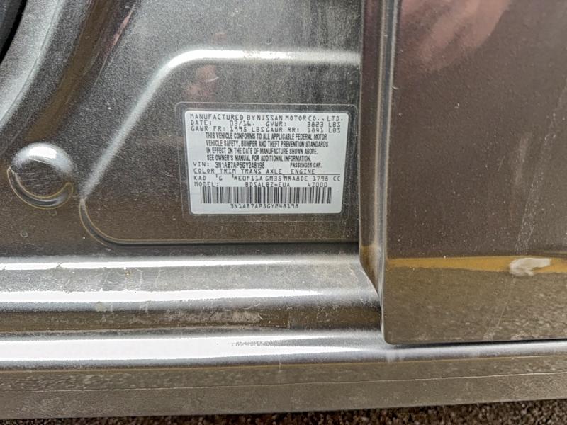 2016 NISSAN SENTRA S #3311754724