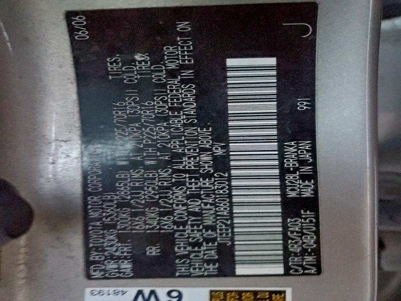 2006 TOYOTA HIGHLANDER #3304694907