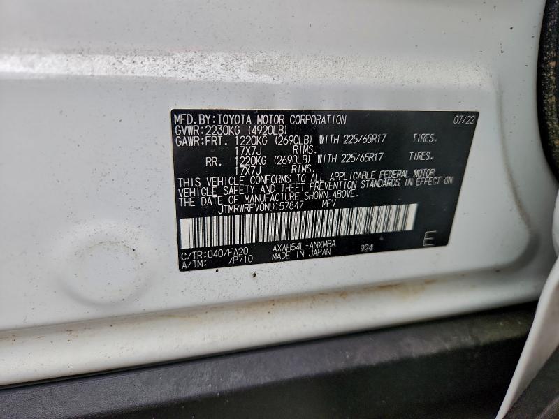 2022 TOYOTA RAV4 XLE #3311732221