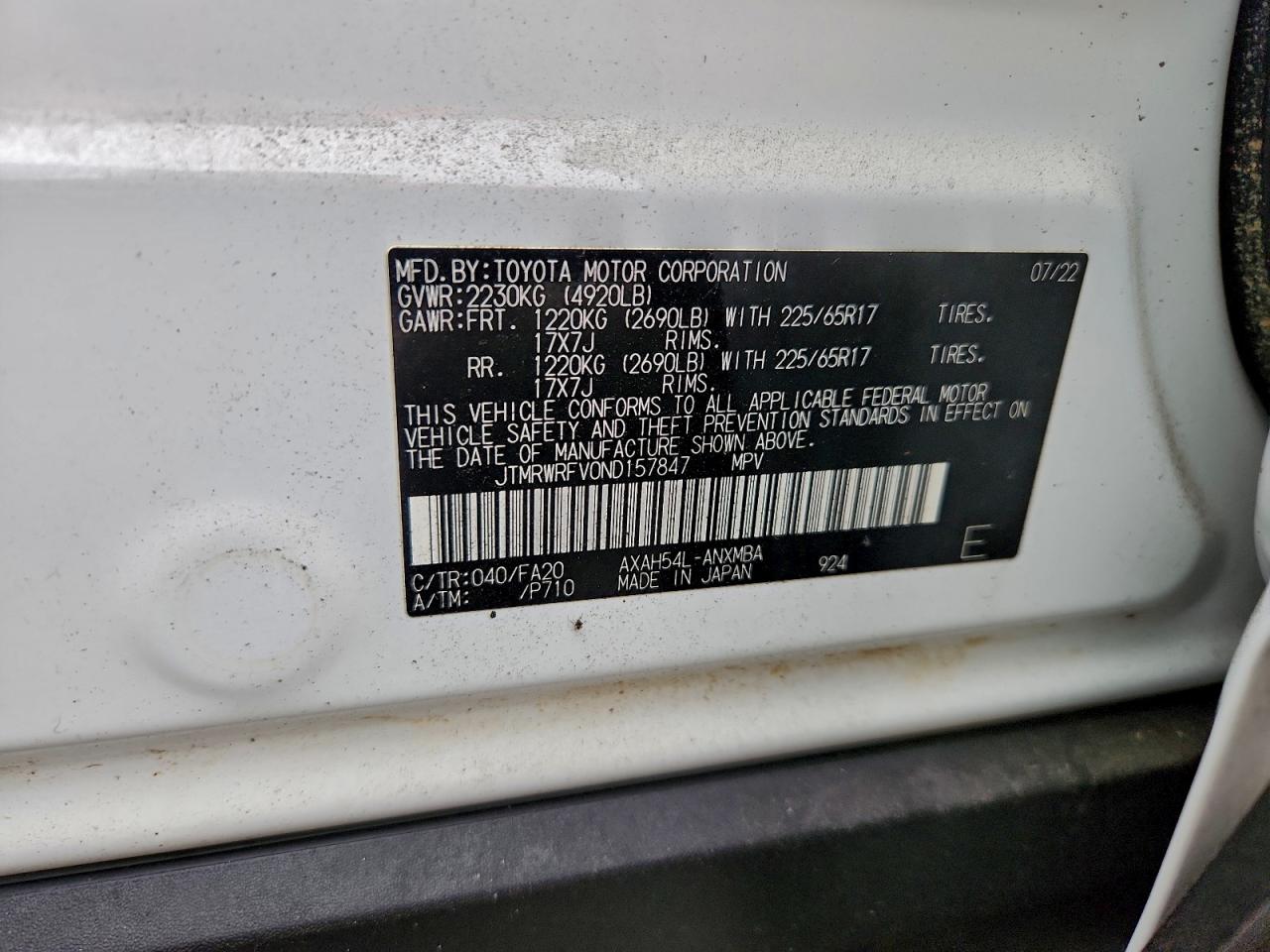 Lot #3311732221 2022 TOYOTA RAV4 XLE