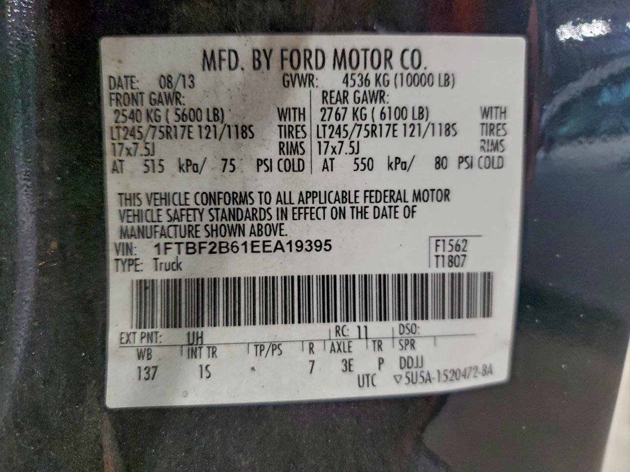 Lot #3302762364 2014 FORD F250 SUPER