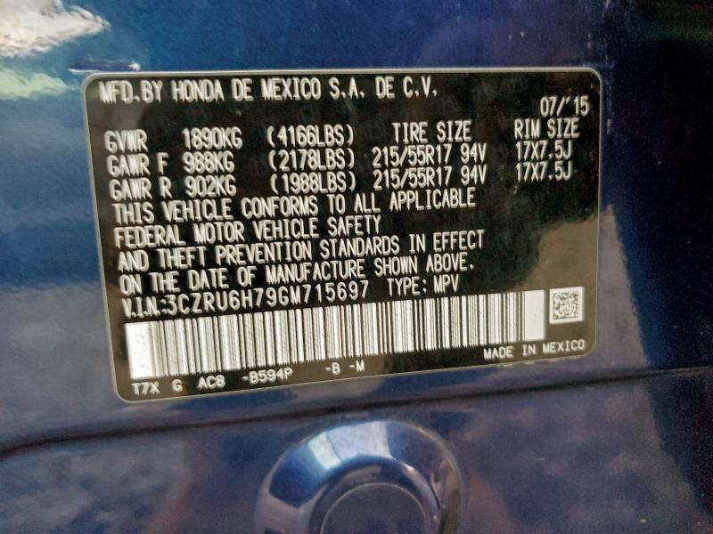 2016 HONDA HR-V EXL #3302851896