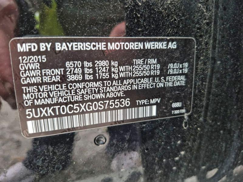 2016 BMW X5 XDR40E #3308237217