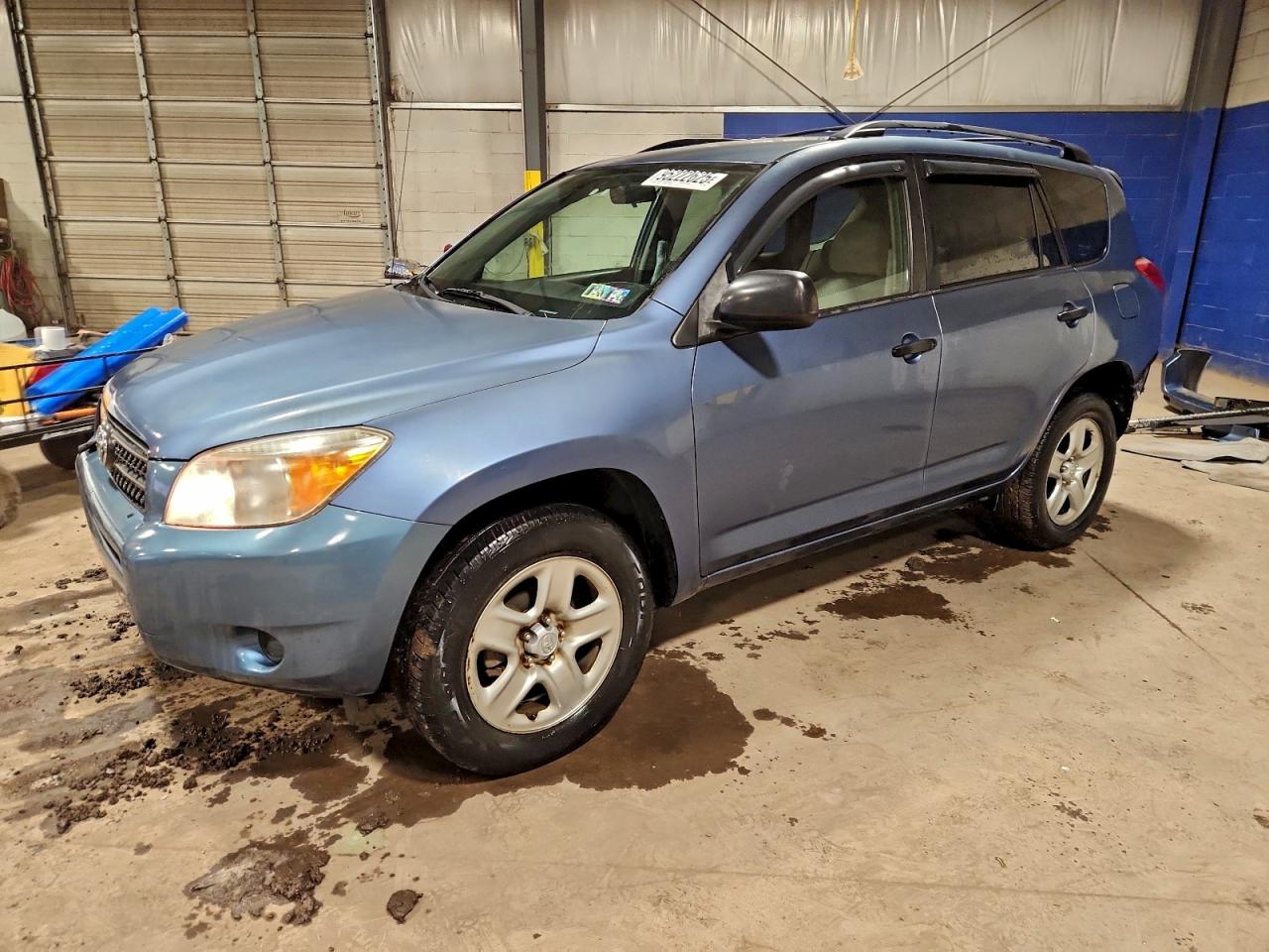 Lot #3315985099 2007 TOYOTA RAV4