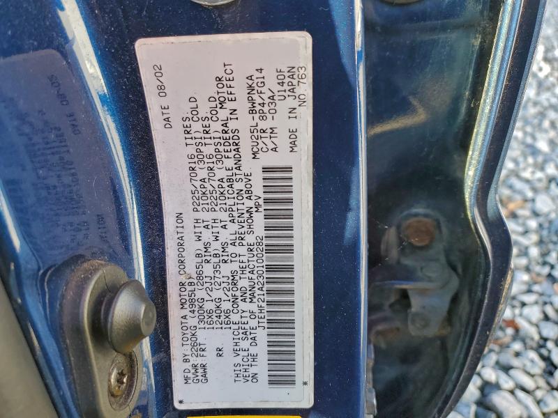 2003 TOYOTA HIGHLANDER #3301622655