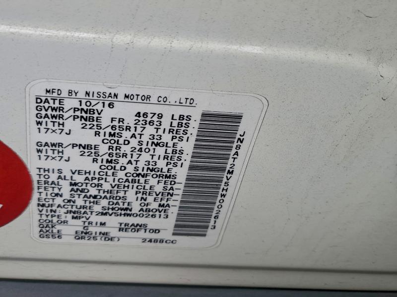 2017 NISSAN ROGUE S #3310363970