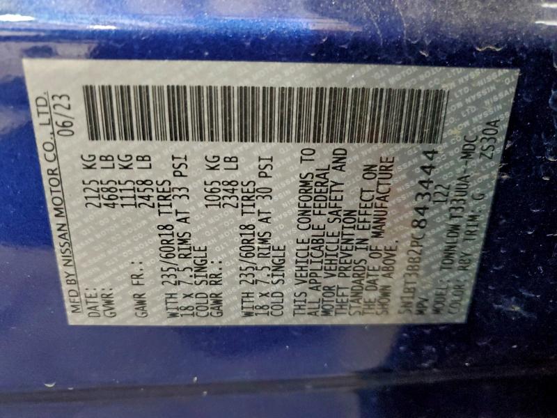 2023 NISSAN ROGUE SV #3304595455