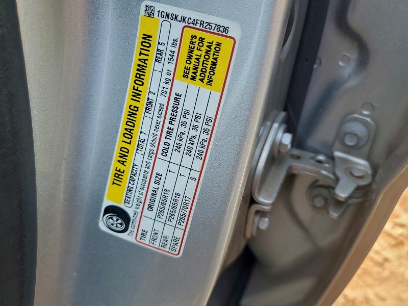 2015 CHEVROLET SUBURBAN K #3305296300