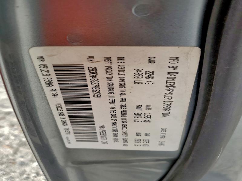 2007 DODGE CHARGER SE #3304765949