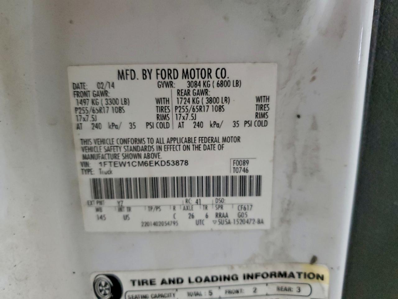 Lot #3316745466 2014 FORD F150 SUPER