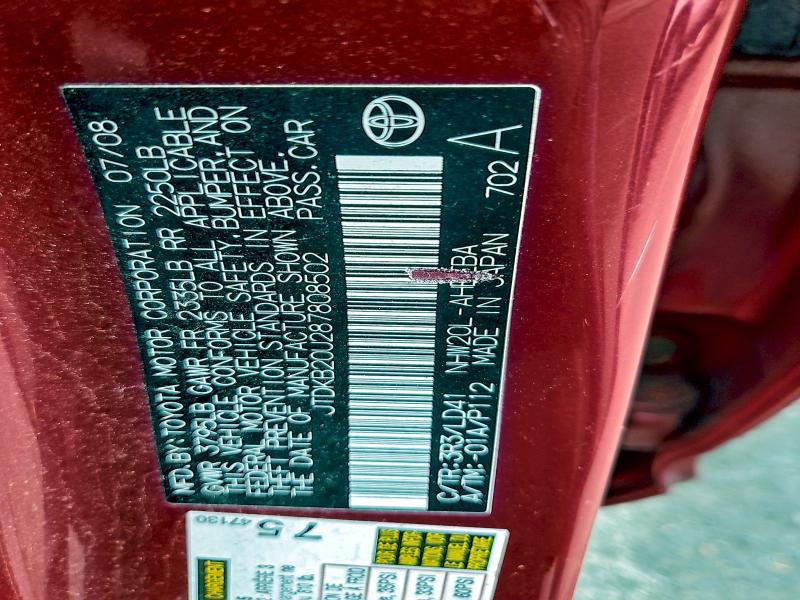 2008 TOYOTA PRIUS #3310481108