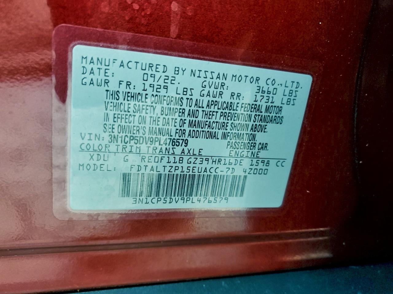 Lot #3309536594 2023 NISSAN KICKS SR